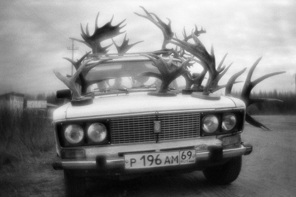 Roadside horns selling. Tver region, 06.05.2017