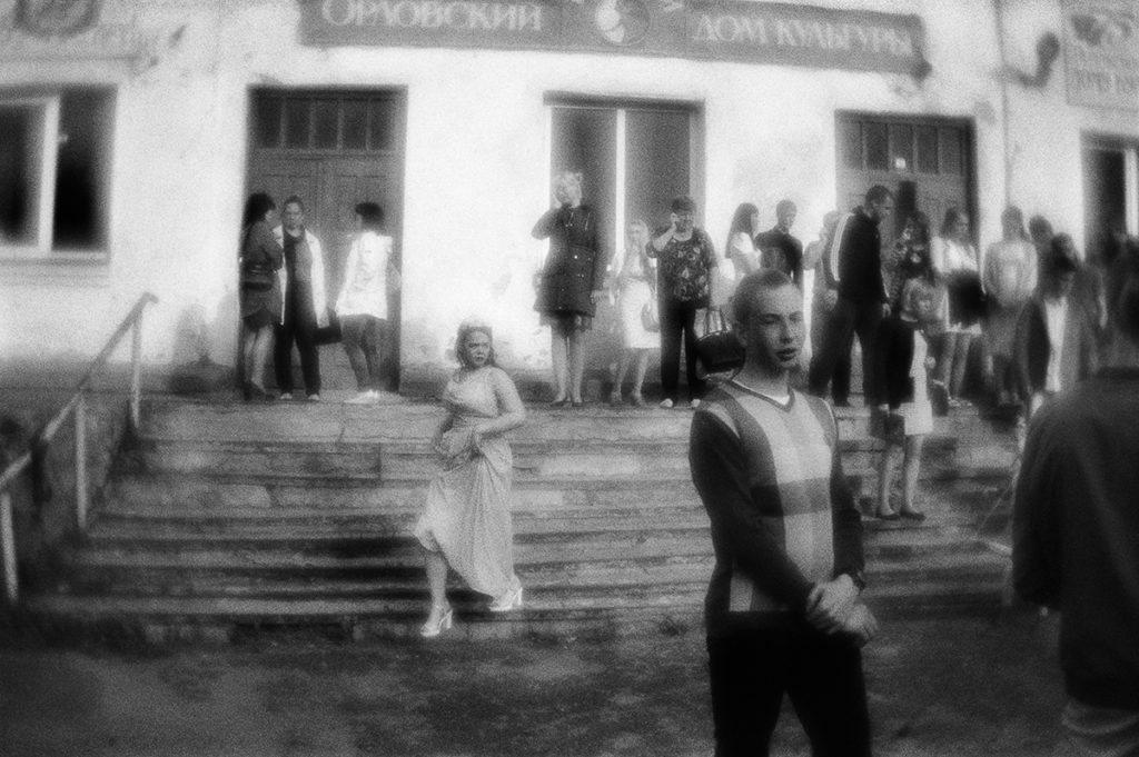 Graduates of the school. Orlov town, Kirov region, 28.06.2017